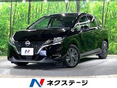 日産　ノート　Ｓ　カロッツェリアナビ　アラウンドビューモニター　インテリジェントエマージェンシーブレーキ