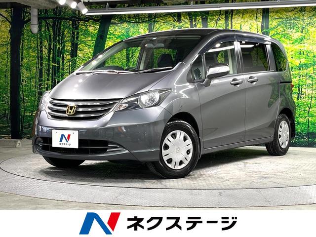 フリード(ホンダ) Ｇ　ジャストセレクション　純正ナビ　禁煙車　電動スライドドア　バックカメラ　ＥＴＣ 中古車画像