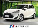 Ｘ　ＳＤナビ　禁煙車　電動スライドドア　バックカメラ　ドラレコ　ＥＴＣ　オートライト　スマートキー　アイドリングストップ　電動格納ミラー　横滑り防止装置　盗難防止装置　プライバシーガラス(1枚目)