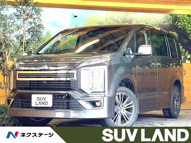 アーバンギア　Ｇ　パワーパッケージ　禁煙車　純正１０インチナビ　マルチアラウンドモニター　ｅアシスト　レーダークルーズ　両側パワスラ　ブラインドスポットモニター　パワーバックドア　シートヒーター　ＬＥＤヘッド　ＥＴＣ　Ｂｌｕｅｔｏｏｔｈ