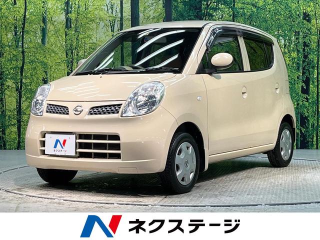 モコ(日産) Ｓ　禁煙車　ドアバイザー　盗難防止装置　プライバシーガラス　キーレス　パワーウィンドウ 中古車画像