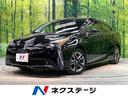 Ｓツーリングセレクション　禁煙車　衝突軽減装置　純正ナビ　革シート　レーダークルーズ　オートマチックハイビーム　バックカメラ　ＥＴＣ　ＬＥＤヘッドライト　フルセグＴＶ　シートヒーター　ドライブレコーダー(1枚目)