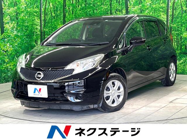 日産 ノート Ｘ　ＤＩＧ－Ｓ　禁煙車　衝突軽減装置　純正ナビ　バックカメラ　ＥＴＣ　Ｂｌｕｅｔｏｏｔｈ再生　フルセグＴＶ　ＤＶＤ再生　スマートキー　アイドリングストップ　プライバシーガラス　電動格納ミラー　ドアバイザー