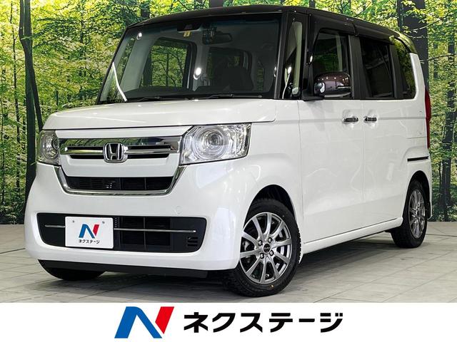 Ｎ－ＢＯＸ Ｌ　コーディネートスタイル　禁煙車　純正ナビ　ホンダセンシング　両側電動スライド　アダプティブクルーズ　バックカメラ　ＬＥＤヘッド　コーナーセンサー　前席シートヒーター　踏み間違い防止　ドラレコ　オートハイビーム　スマートキー（1枚目）