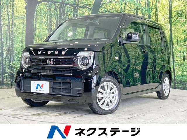 ホンダ Ｎ−ＷＧＮ Ｌホンダセンシング　禁煙車　ホンダセンシング　アダプティブクルーズ