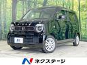 Ｌホンダセンシング　禁煙車　ホンダセンシング　アダプティブクルーズ　ＳＤナビ　フルセグ　ＥＴＣ　Ｂｌｕｅｔｏｏｔｈ　バックカメラ　ドライブレコーダー　ＬＥＤヘッド　オートハイビーム　オートエアコン　アイドリングストップ(1枚目)