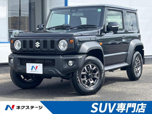 スズキ ジムニーシエラ ＪＣ　登録済未使用車　４ＷＤ　純正革巻きステアリング