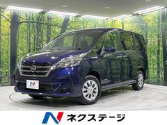 日産　セレナ　ＸＶ　ハイブリッド　４ＷＤ　両側パワースライドドア