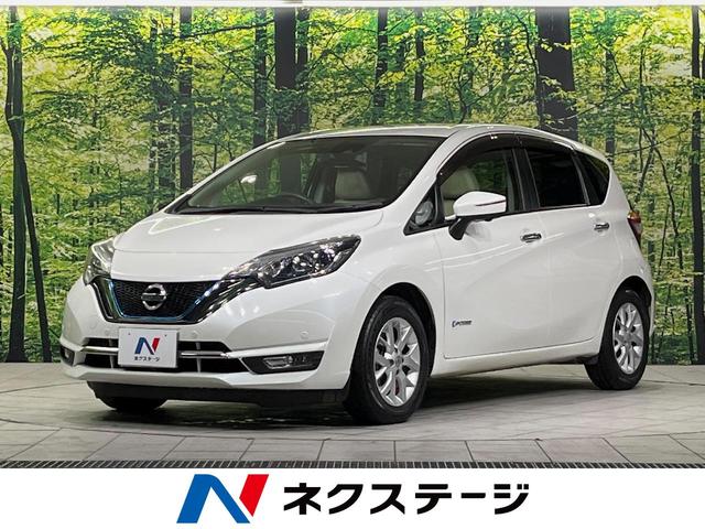 日産 ノート ｅ−パワー　メダリスト　衝突軽減装置　純正ナビ