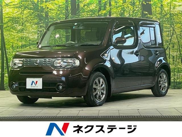 日産 キューブ １５Ｘ　Ｖセレクション　禁煙車　純正ＳＤナビ　ＥＴＣ　フルセグ　ドラレコ　スマートキー　革巻きハンドル　オートエアコン　フォグライト　ＣＤ再生　盗難防止装置　プライバシーガラス　オートライト　トラクションコントロール