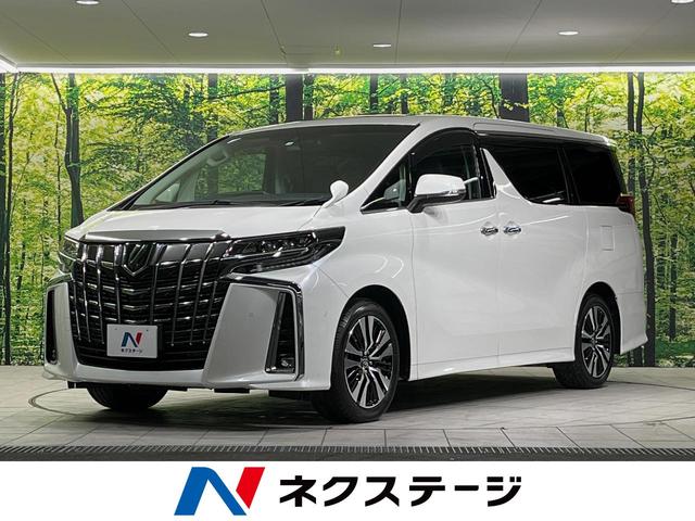 アルファード(トヨタ) ２．５Ｓ　Ｃパッケージ　メーカーナビ　禁煙　サンルーフ　ＪＢＬサウンド　両側電動スライド 中古車画像