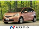 ホンダ フィット シーズ　禁煙車　純正ナビ　ＥＴＣ　スマートキー...