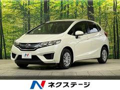 ホンダ　フィット　１３Ｇ　Ｆパッケージ　禁煙車　純正ナビ