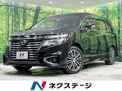 日産　エルグランド　２５０ハイウェイスターＳ　衝突軽減装置　レーダークルーズコントロール　純正９型ナビ