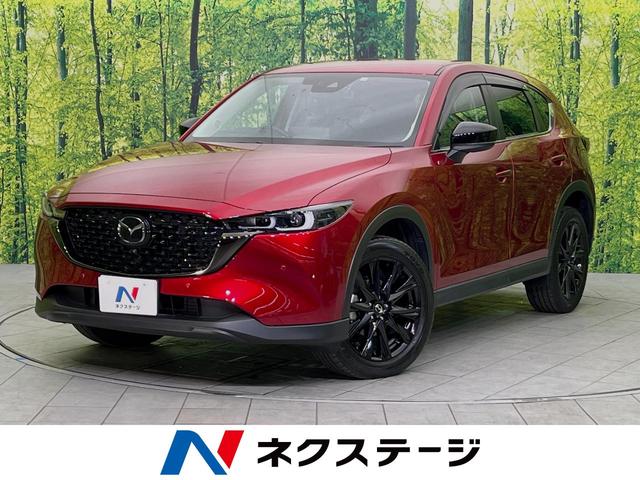 マツダ ＣＸ－５ ＸＤ　ブラックトーンエディション　マツダコネクトナビ　全周囲ナビ　レーダークルーズ　衝突軽減装置　禁煙車　Ｂｌｕｅｔｏｏｔｈ再生　シートヒーター　ドライブレコーダー　パワーシート　パワーバックドア　フルセグＴＶ　クリアランスソナー