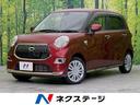 キャスト スタイルＸ　ＳＡＩＩ　４ＷＤ　純正ＳＤナビ　禁煙車　衝突軽減装置　バックカメラ　Ｂｌｕｅｔｏｏｔｈ再生　オートライト　オートエアコン　スマートキー　地デジＴＶ　盗難防止装置　プライバシーガラス　トラクションコントロール（1枚目）