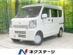 スズキ　エブリイ　ジョイン　４ＷＤ　ＣＤオーディオ　ＡＭ