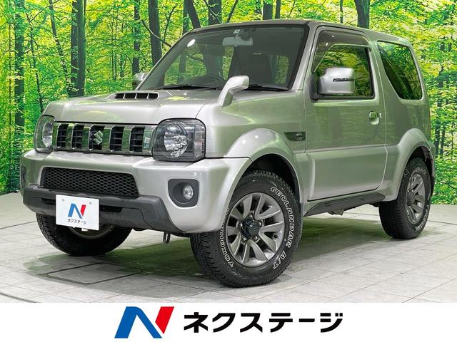 ジムニーシエラ（スズキ）ランドベンチャー　４ＷＤ　純正ナビ　バックカメラ　Ｂｌｕｅｔｏｏｔｈ接続　ＥＴＣ　フルセグ　合皮シート　シートヒーター　ドライブレコーダー　キーレスエントリー　純正１５インチアルミホイール 中古車画像