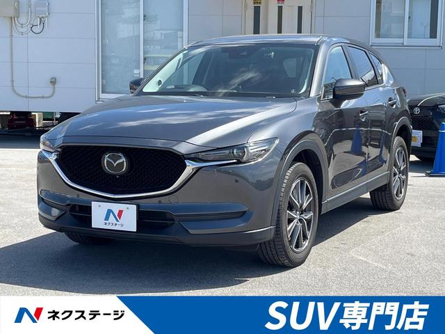 マツダ ＣＸ－５ ＸＤ　プロアクティブ　禁煙車　マツダコネクトナビ　全周囲カメラ　レーダークルーズコントロール　衝突軽減装置　車線逸脱警報　フルセグ　Ｂｌｕｅｔｏｏｔｈ再生　ＥＴＣ　ＬＥＤヘッドライト　純正１９インチアルミホイール