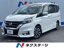 日産 セレナ ハイウェイスター　ＶセレクションＩＩ　禁煙車　プロ...