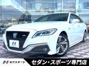 トヨタ クラウンハイブリッド ＲＳアドバンス　禁煙車　サンルーフ...