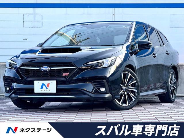 ＳＴＩスポーツ　ＥＸ　禁煙車　ＬＥＤライナー　アイサイトＸ　本革シート　シートヒーター　電子ダンパー　本革巻きハンドル　純正１８インチアルミ　ＬＥＤヘッドライト　パドルシフト(1枚目)