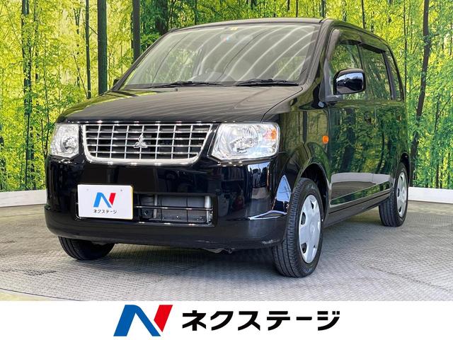 ｅＫワゴン(三菱) Ｍ　禁煙車　ＥＴＣ　オーディオ　ＣＤ　ドアバイザー　プライバシーガラス 中古車画像