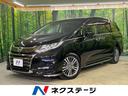 オデッセイ　愛知県 両側電動スライドドア　純正９型ナビ　Ｂｌｕｅｔｏｏｔｈ　マルチビュー