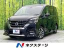 ハイウェイスター　ＶセレクションＩＩ　禁煙車　純正９型ＳＤナビフルセグ　プロパイロット　両側電動スライド　アラウンドビューモニター　フリップダウンモニター　エマージェンシーブレーキ　ＬＥＤヘッドライト　インテリジェントキー　ＥＴＣ(1枚目)