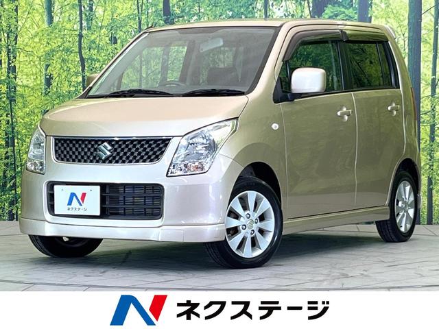 スズキ ワゴンＲ ＦＸリミテッド　禁煙車　スマートキー　純正アルミホイール　ＣＤプレイヤー　電動格納ミラー　ヘッドライトレベライザー　盗難防止装置　アームレスト　シートアンダーボックス