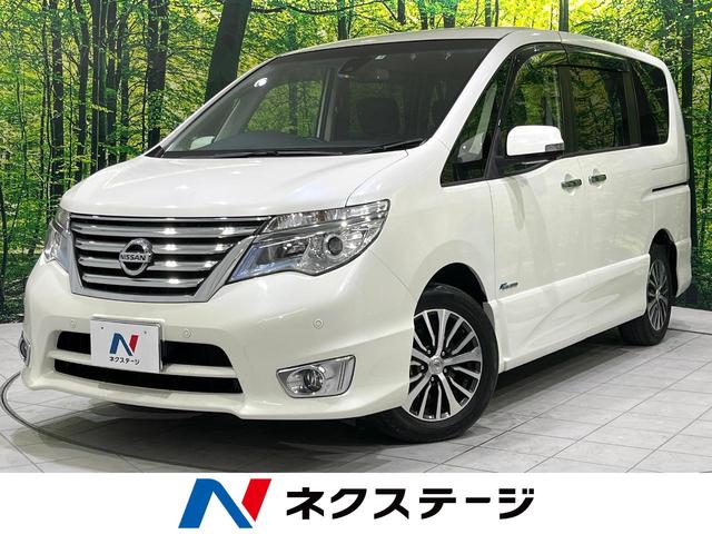 日産 セレナ ハイウェイスター　Ｖセレ＋セーフティＩＩ　ＳＨＶ　純正ナビ　全周囲カメラ　両側電動スライドドア　衝突被害軽減　ＥＴＣ　Ｂｌｕｅｔｏｏｔｈ再生　フルセグＴＶ　ＬＥＤヘッドライト　クルーズコントロール　クリアランスソナー