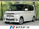 Ｇスペシャル　禁煙車　ｃａｒｒｏｚｚｅｒｉａＳＤナビ　電動スライドドア　キーフリーシステム　オートエアコン　アイドリングストップ　純正１４インチアルミホイール　フロントフォグランプ　電動格納ミラー(1枚目)