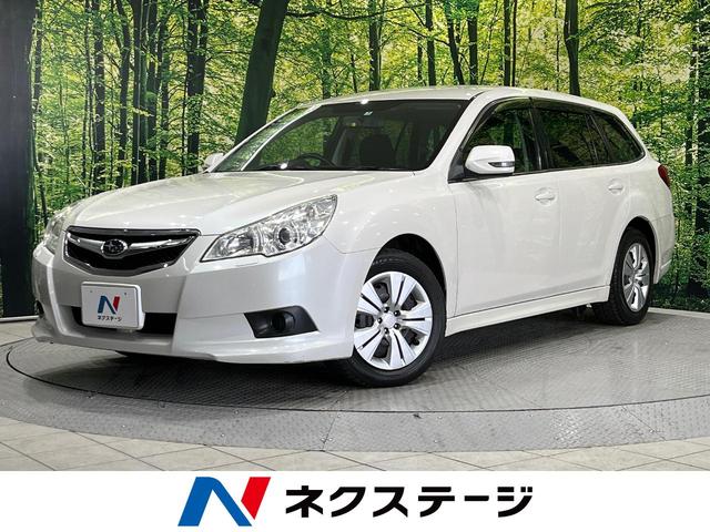 スバル レガシィツーリングワゴン ２．５ｉ　４ＷＤ　禁煙車　ＨＩＤヘッドライト