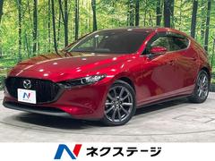 マツダ　ＭＡＺＤＡ３ファストバック　１５Ｓツーリング　４ＷＤ　スマートブレーキサポート　禁煙車