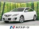 マツダ アテンザスポーツ ２５Ｓ　４ＷＤ　禁煙車　スマートキー　...