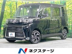 ダイハツ　タント　カスタムＸ　４ＷＤ　禁煙車　純正ナビ