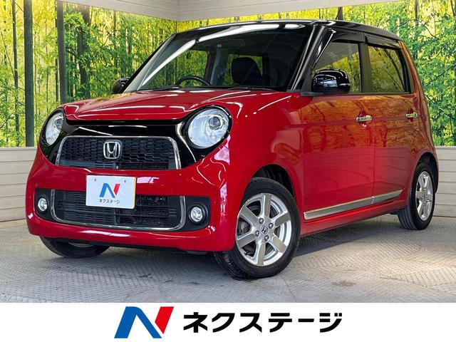 ホンダ Ｎ－ＯＮＥ プレミアム・Ｌパッケージ　禁煙車　純正ナビ　２トーンカラー　バックカメラ　Ｂｌｕｅｔｏｏｔｈ再生　フルセグＴＶ　ＥＴＣ　スマートキー　オートライト　オートエアコン　革巻きステアリング　ＤＶＤ再生　ＣＤプレーヤー　盗難防止装置