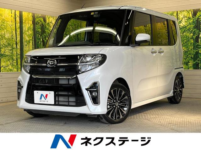 カスタムＲＳセレクション　禁煙車　両側電動スライドドア　衝突被害軽減装置　純正ナビ　アダプティブクルーズ　バックカメラ　フルセグＴＶ　ＥＴＣ　ドライブレコーダー　シートヒーター　ハーフレザーシート　オートマチックハイビーム