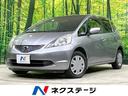 Ｇ　スマートスタイルエディション　禁煙車　スマートキー　衝突安全ボディー　電動格納ミラー　盗難防止システム　パワーウィンドウ　パワーステアリング　トラクションコントロール(1枚目)