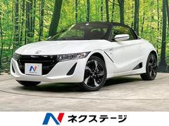 ホンダ　Ｓ６６０　α　禁煙車　バックカメラ　ＥＴＣ