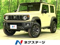 スズキ　ジムニーシエラ　ＪＣ　登録済未使用車　衝突軽減　クルーズコントロール