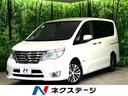 ハイウェイスター　Ｖセレ＋セーフティＩＩ　ＳＨＶ　純正８型ナビ　フリップダウンモニター　全周囲カメラ　エマージェンシーブレーキ　クルコン　両側電動ドア　オートライト＆ＬＥＤヘッド　純正１６インチアルミ　電動格納ミラー　スマートキー　ＥＴＣ(1枚目)