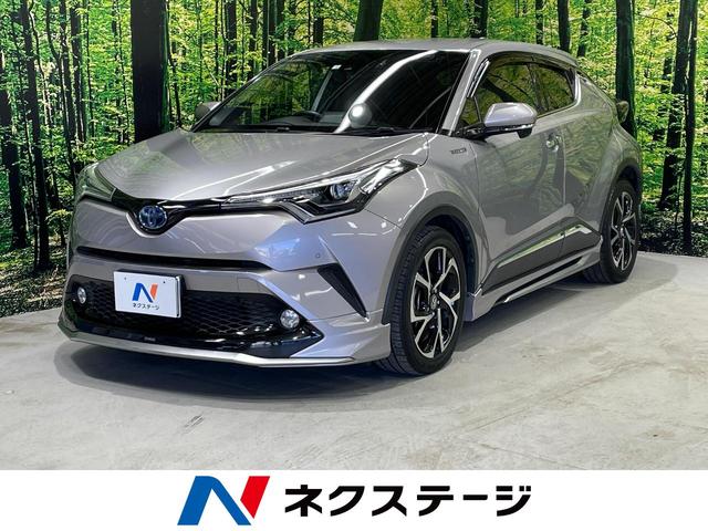 トヨタ Ｃ－ＨＲ Ｇ　ＬＥＤエディション　禁煙車　衝突被害軽減システム　車線逸脱防止装置　クルーズコントロール　革巻きステアリング　純正ＳＤナビ　フルセグＴＶ　ＤＶＤ再生　バックカメラ　ＬＥＤヘッド　オートハイビーム　スマートキー　ＥＴＣ