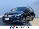 ハイブリッドＺ・ホンダセンシング　９インチ純正ナビ　禁煙車　後期モデル　ホンダセンシング　衝突軽減ブレーキ　レーダークルーズコントロール　シートヒーター　ＥＴＣ　ＬＥＤヘッドライト　ハーフレザー　パワーシート(1枚目)