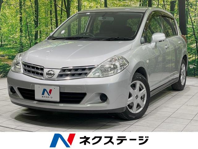 ティーダ(日産) １５Ｓ　プラスナビＨＤＤ　純正ナビ　バックカメラ　ＣＤ／ＤＶＤ再生　ＥＴＣ　インテリジェントキー 中古車画像