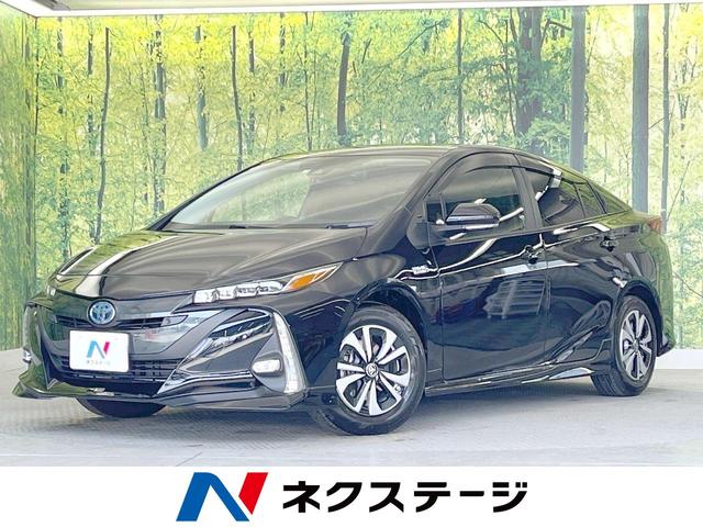 プリウスＰＨＶ Ｓセーフティパッケージ　ＴＲＤエアロ　純正８型ＤＡ　ナビキット　禁煙車　フルセグ　バックカメラ　トヨタセーフティセンス　レーダークルーズ　ブラインドスポットモニター　ＬＥＤヘッド　ＥＴＣ　ドラレコ　純正１５インチアルミ（1枚目）