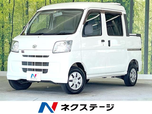 ハイゼットカーゴ(ダイハツ) デッキバンＧ　オーディオ　禁煙車　エアコン　ヘッドライトレベライザー　ＥＴＣ　パワーウィンドウ 中古車画像