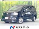 ＺＳ　純正ナビ　バックカメラ　禁煙車　フリップダウンモニター　両側電動スライドドア　スマートキー＆プッシュスタート　ＨＩＤヘッド　デュアルエアコン　オートライト　パドルシフト　純正１６インチアルミ(1枚目)