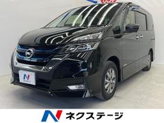 日産　セレナ　ｅ−パワー　ハイウェイスターＶ　フリップダウン　両側電動スライドドア