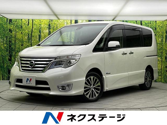 日産 セレナ ハイウェイスター　Ｖセレクション＋セーフティ　ＳＨＶ　禁煙車　エマージェンシーブレーキ　ＳＤナビ　バックカメラ　両側パワースライドドア　クルーズコントロール　オートエアコン　スマートキー　ＬＥＤヘッドライト　純正１６インチアルミ　オートライト　ＥＴＣ